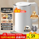 【100萬(wàn)+熱銷(xiāo)】2025新款電熱水壺家用燒水壺自大容量便捷式自動(dòng)斷電保溫一體恒溫壺宿舍小型養生壺 2.5L 白色雙層防燙