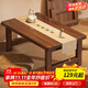 卓博茶幾茶桌飄窗桌炕幾床上桌折疊桌小桌子BZ52胡桃色80*40cm