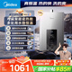 美的（Midea）16升燃?xì)鉄崴魈烊粴庵强卦鰤核欧銣亍緡?guó)補(bǔ)立減15%】 ECO節(jié)能 低水壓?jiǎn)?dòng)JSQ30-MK6耀夜