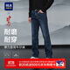HLA海瀾之家牛仔褲男25中華龍五袋洗水直筒褲子男秋季