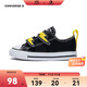 匡威Converse All Star 小童魔術(shù)貼男女童帆布鞋青少年百搭休閑鞋嬰童