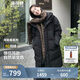波司登反季冬季探索阿勒泰羽絨服男女同款裝中長款連帽新國標(biāo)外套