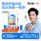 usmile笑容加智能電動(dòng)牙刷  新動(dòng)力大擺幅 全智能模式 Y30PRO 極光藍 情侶送男女友禮物【家電國家補貼】