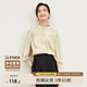尚都比拉通勤優(yōu)雅立領(lǐng)三?？郯腴_(kāi)襟設計感襯衫女秋季長(cháng)袖上衣 香檳杏 L 