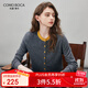 科蒙博卡2025秋冬新款圓領(lǐng)羊毛衫女裝長(cháng)袖開(kāi)衫外套撞色針織毛衣上衣 碳灰色 L