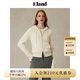 ELAND衣戀【含山羊絨】毛針織衫女高智感插袋設計絞花帽衫25秋新 象牙白/白色(39)Ivory M