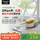 松下（Panasonic）【國家補貼】吸塵器家用小型有線(xiàn)臥式強力大吸力手持大功率多功能床上地毯MC-C30Y