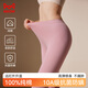 貓人女士保暖褲女100%純棉秋褲打底褲女抗菌防螨緊身內穿棉褲豆沙L