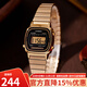 卡西歐（CASIO） 手表 復古小金表 休閑小方塊防水電子表 多功能女士手表 LA670WGA-1D