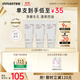 悅詩(shī)風(fēng)吟（Innisfree）火山泡沫洗面奶150g*3男士控油女士清爽清潔水楊酸泡沫