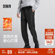 森馬（Semir）舒服褲|休閑褲男錐形褲發(fā)熱易打理冬長(cháng)褲抓絨褲子101724127115