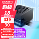 技嘉（GIGABYTE）臺式電腦主機電源額定寬幅80PLUS銀牌支持Intel ATX 3.0標準/主動(dòng)式PFC/12V大電流單路/智能溫控 斗戰650S【ATX 3.1丨扁線(xiàn)設計丨智能溫控】