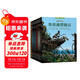 漫畫(huà)世界名著(zhù)第一輯套裝共13冊 小學(xué)生閱讀課外書(shū)籍全套彩圖版八十天環(huán)游地球金銀島魯濱遜漂流記野性的呼喚半小時(shí)漫畫(huà)書(shū) 二三四五年級課外書(shū)讀物 男女孩兒童生日禮物