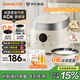 九陽(yáng)（Joyoung）0氟系列琺瑯瓷釜電飯鍋2升電飯煲1-2人家用電飯煲多功能智能微壓預約煮飯新款F-20NF01國家補貼