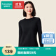 全棉時(shí)代新品T恤【高配精梳棉親膚柔軟不易靜電】正肩顯瘦針織女士T恤