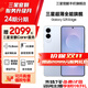 三星（SAMSUNG）Galaxy S25 Edge 5.8mm超纖薄機身 IP68耐用設計 驍龍8至尊版 鈦藍 12GB+512GB 7天機 準新 無(wú)免息直降