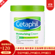 絲塔芙（Cetaphil）大白罐保濕霜面霜潤膚霜潤膚乳 秋冬敏感身體乳 情人節禮物 大白罐保濕潤膚霜 550g