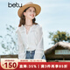百圖betu女裝秋季新款襯衫花邊領(lǐng)口流蘇系帶長(cháng)袖襯衫女2308T37 白色 M