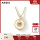 Arsis如意扣白貝母項鏈環(huán)環(huán)相扣吊墜耳釘925銀首飾套裝送女友生日禮物 如意扣白貝母項鏈