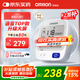 歐姆龍（OMRON）【行業(yè)熱銷(xiāo)】電子血壓計血壓儀老人家用血壓測量醫用高精準U726J