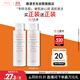 雅漾（Avene）專(zhuān)研溫和潔面乳100ML 深層清潔敏感肌0皂基保濕洗面奶男女