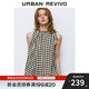 UR2025秋季新款女裝撞色格紋超寬松無(wú)袖罩衫襯衫UYU250031 黑色格子 (偏寬松) S (XS-S)