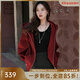 美洋（MEIYANG）黑糖戚風(fēng)衛衣防風(fēng)蓄熱鎖溫連帽廓形毛呢外套時(shí)尚寬松新款百搭上衣 紅色（小版） M