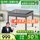 中雀 【上萬好評】麻將機(jī)全自動家用麻將桌餐桌兩用麻將機(jī)十大品牌 02【殺菌降噪】高級灰+原裝蓋板
