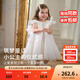 戴維貝拉（DAVE＆BELLA）兒童網(wǎng)紗連衣裙2025夏裝新款女童公主裙寶寶生日禮服裙小童裙子 米白【現貨】 120 cm（建議身高110-120cm）