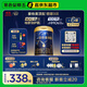 愛(ài)他美（Aptamil）領(lǐng)熠幼兒配方奶粉3段（12—36月齡）800g*6罐   領(lǐng)熠母源自護菌