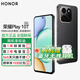 榮耀Play10T 新品5G手機 7000mAh大電池 金標抗摔超強防水 AI 一鍵直達 幻夜黑 8GB+128GB