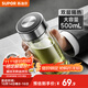 蘇泊爾（SUPOR）玻璃杯茶水分離男士水杯雙層高硼硅玻璃耐高溫大容量泡茶杯子禮物 行硯黑500mL