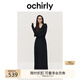 歐時(shí)力OCHIRLY 羊毛軟糯優(yōu)雅毛針織連衣裙V領(lǐng)秋冬季新品通勤簡(jiǎn)約 深灰 L