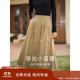 茵曼秋女裝文藝復古通勤中長(cháng)款學(xué)院風(fēng)純棉半身裙女傘裙子 茶綠色1 L
