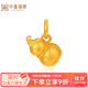 中鑫珠寶古法工藝黃金葫蘆吊墜足金999計價(jià)金墜子福滿(mǎn)掛墜DIY串珠首飾 【現貨】1.23g