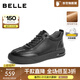 百麗（Belle）男鞋加絨休閑板鞋一腳蹬板鞋商場(chǎng)同款牛皮運動(dòng)板鞋8MT01DM4 黑色-絨里 38 (240mm)