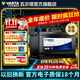 瓦爾塔（VARTA）汽車(chē)電瓶蓄電池啟停系列EFB-H6 70AH 途觀(guān)速騰奇駿邁騰軒逸?？怂?EFB H6比亞迪f3/明銳/逍客等