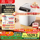松下（Panasonic）【國家補貼】全自動(dòng)智能家用蒸汽面包機 自動(dòng)撒果料酵母多功能和面自制冰激凌SD-PS100