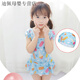 儷韻小屋（LiYunHouSe）2025新款2女孩兒童泳衣3女童寶寶4嬰幼兒5連體平角褲6游泳衣7歲穿 藍冰淇淋帶帽 170 M碼(建議80-90CM身高穿)