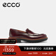 愛(ài)步（ECCO）樂(lè )福鞋女 25年新款簡(jiǎn)約百搭女士單鞋真皮低跟女鞋 都市232853 暗寶石紅23285361291 37
