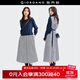 佐丹奴長(cháng)款傘裙女時(shí)尚減齡假兩件純棉拼接條紋圓領(lǐng)連衣裙18464642 66藏藍條 L
