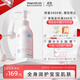 華西琺瑪嬰兒全身特護舒緩濕癢肌乳液補水保濕滋潤易推開(kāi)吸收身體乳 嬰兒桂花乳160ml