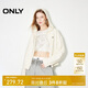 ONLY 2024冬季新款可愛(ài)少女含羊毛連帽長(cháng)袖針織衫女|12443B010