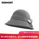 卡蒙（Kenmont）圓頂禮帽女式毛呢帽子冬季韓版時(shí)尚保暖羊毛帽歐美毛氈帽盆帽2773 深灰色 可調節(57cm)