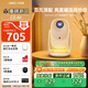 大眼橙C3 Air云臺投影儀家用 真1080P便攜投影機 高清智能家庭臥室影院 國家補貼