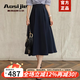 奧絲婕（Aosijie）高端品牌 半身裙女中長款2025春秋新款高腰垂感法式遮胯a字傘裙 深藍(lán)色 2XL 【135-170斤】