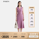 PORTS寶姿女裝2025春夏新款都市經(jīng)典優(yōu)雅捏褶細節(jié)無袖收腰連衣裙 丁香紫 XS （2）