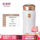 乾唐軒活瓷杯【中秋送禮】喜悅圓融水杯茶杯陶瓷杯子送禮隨手杯手工定制 雪花白+鎏金