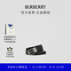 博柏利（BURBERRY）【禮物】男士 雙面兩用炭灰色格紋拼皮革針扣腰帶皮帶