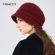 凡飾（FANCET）羊毛漁夫帽女秋冬優(yōu)雅貝雷帽顯臉小保暖圓頂盆帽生日禮物送長(cháng)輩